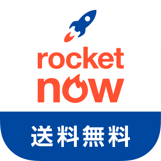 ロケットナウ